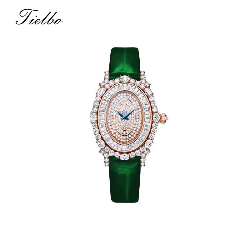 Starlight Petite Watch – Quartz, Slim, Crystal, 31×38mm T811L